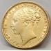 AUSTRALIA 1871 . ONE 1  SOVEREIGN . SYDNEY . GOLD . LARGE B.P.